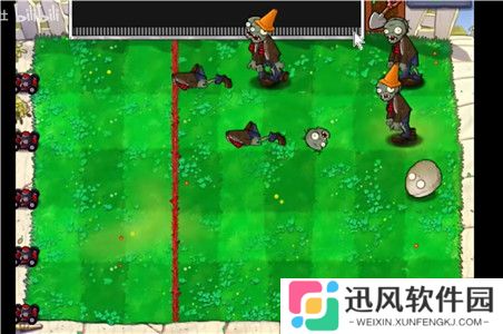 植物大战僵尸废物无广告版