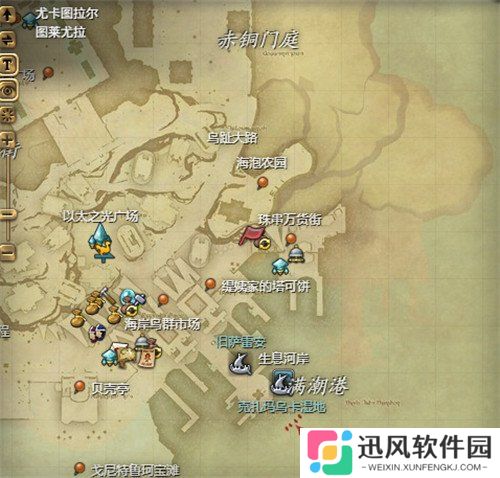 最终幻想14水晶世界珠串万货街感恩大酬宾任务怎么做 珠串万货街感恩大酬宾任务攻略