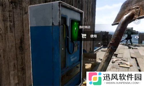 失控进化信号弹怎么获取 信号弹获取攻略