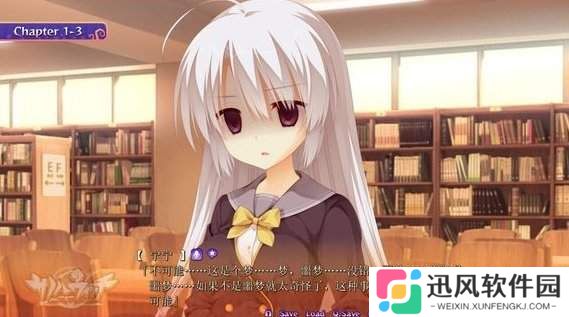 魔女的夜宴冷孤版