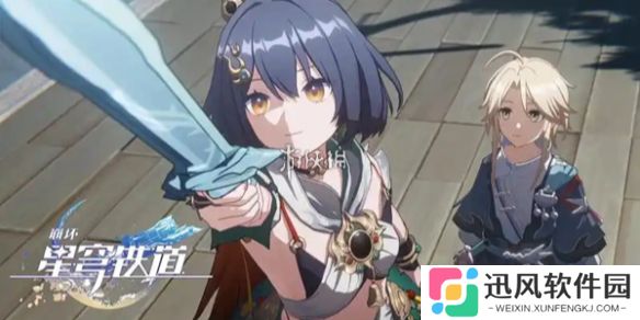崩坏星穹铁道花儿不会忘记-崩坏星穹铁道花儿不会忘记属性效果介绍