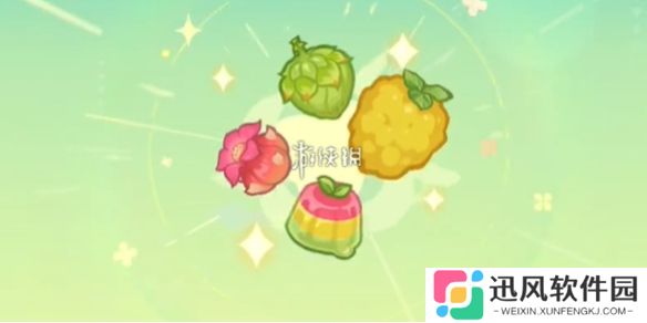 原神茹果食补大调研第一关怎么过-原神茹果食补大调研缀枝庭院的念想攻略