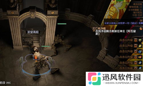# 永劫无间送好友宝卷，内行玩家必看攻略
