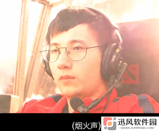 极乐软件园