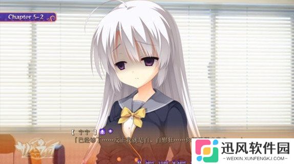 魔女的夜宴冷孤版