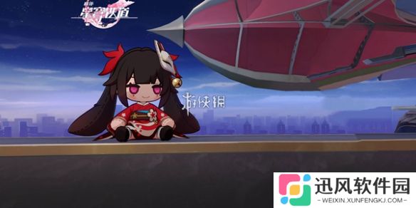 崩坏星穹铁道直到明天的明天-崩坏星穹铁道直到明天的明天属性效果介绍