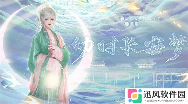 不一样的宅斗
