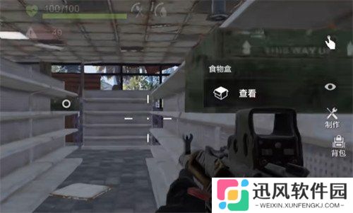 失控进化食物箱怎么获取 食物箱获取攻略