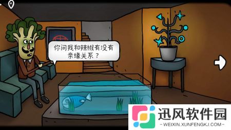 迷失岛外传南瓜镇最新版