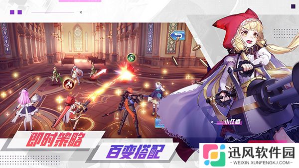 启源女神0.1折扣