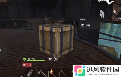 失控进化物资箱怎么获取 物资箱获取方法