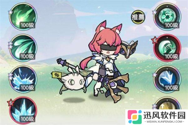 杖剑传说术士3转技能怎么选 术士3转技能选择推荐