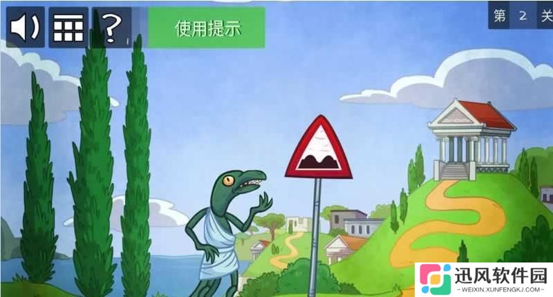 史上最贱的小游戏之网络语言