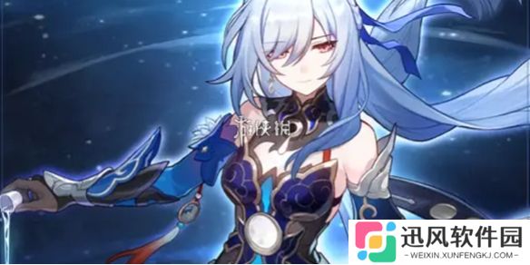 崩坏星穹铁道3.4镜流加强-崩坏星穹铁道镜流技能强化效果