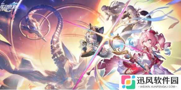 崩坏星穹铁道3.4能获得多少星琼-崩坏星穹铁道3.4星琼数量统计