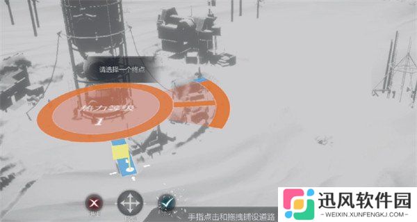 冰汽时代最后的家园道路怎么修葺 道路修葺方法