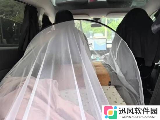 极乐软件园