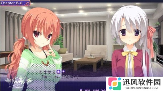 魔女的夜宴冷孤版