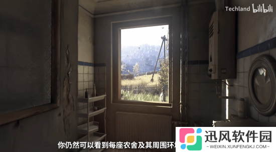 《消逝的光芒：困兽》新宣传片公布：美轮美奂“河狸谷”