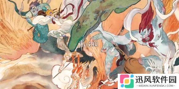 指间山海兑换码大全-指间山海兑换码汇总