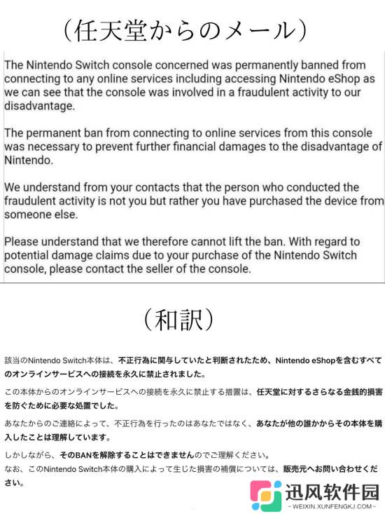 极乐软件园