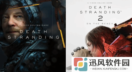 博主呼吁先玩前作再《死亡搁浅2》：否则看不懂剧情