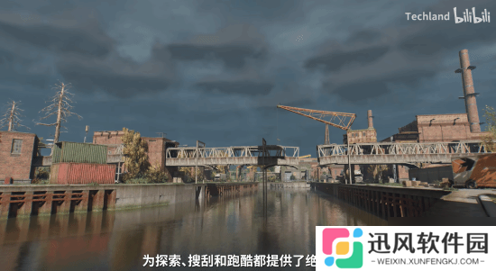 《消逝的光芒：困兽》新宣传片公布：美轮美奂“河狸谷”