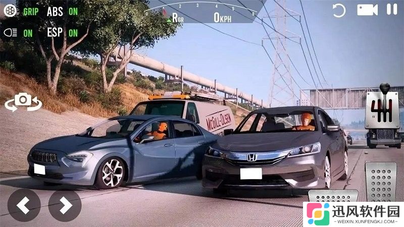终极车祸模拟器
