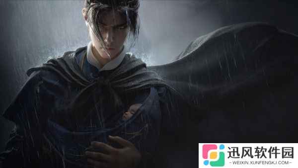 燕云十六声云游戏免费版