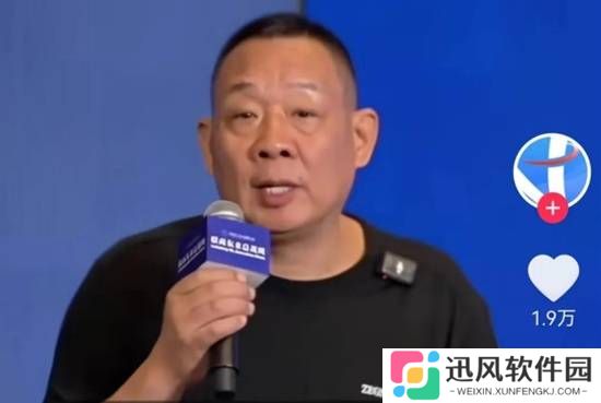 于东来官宣将关闭多家门店 经营很好但品质跟不上了