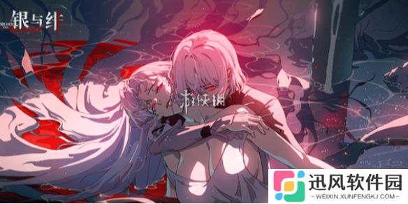 银与绯公测福利活动有哪些-银与绯公测福利活动汇总
