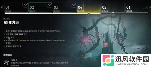 七日世界手枪加长型弹匣怎么获得 手枪加长型弹匣获取方法