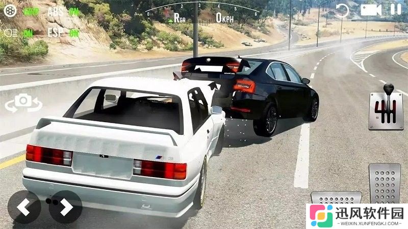 终极车祸模拟器