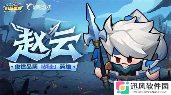 永远的蔚蓝星球哪个角色比较强 角色强度排行