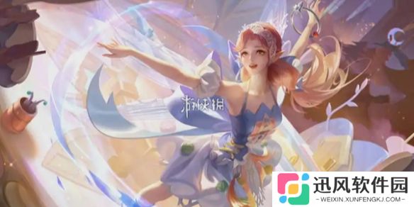 在昨天的推文中，妲己宝宝带来了王者荣耀S40新赛季——「命若