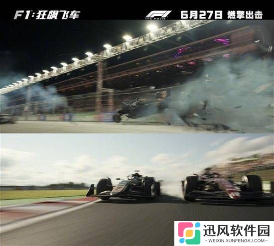 极乐软件园