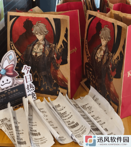 肯德基原神联动好火:线上订单挤爆 门店大排长龙