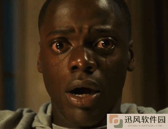 极乐软件园