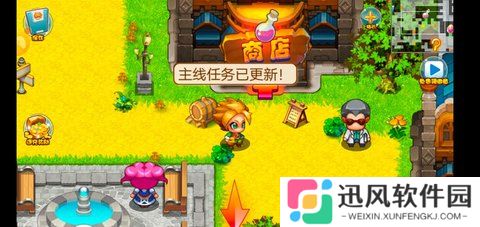 宠物王国正版