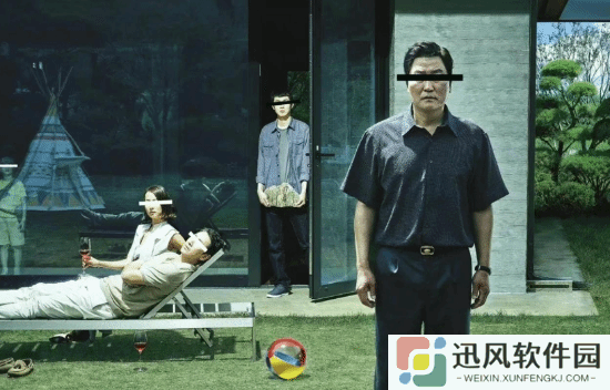 极乐软件园