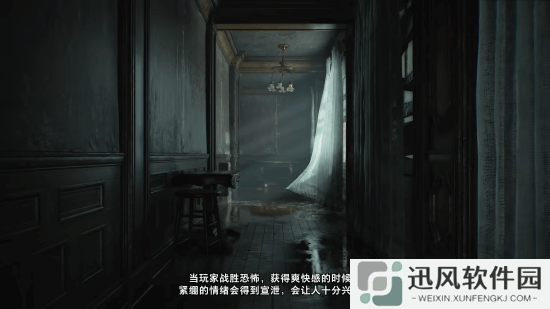 极乐软件园