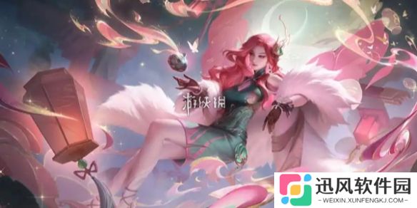 王者s2老头杯赛程-王者荣耀s2老头杯赛程表