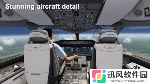 航空模拟器免广告