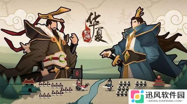 无悔入华夏兵力暴增指南 从精兵到雄师的全流程打造