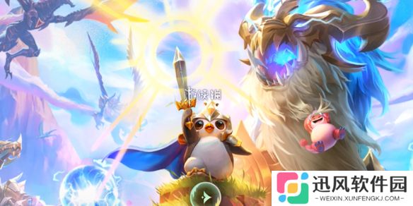 龙神之路奖励选哪个-龙神之路奖励选择推荐