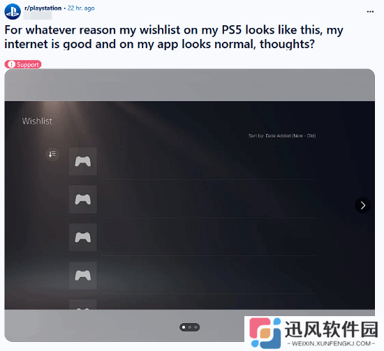 PS商店一个很重要的功能又坏了：索尼此前曾悄悄改进