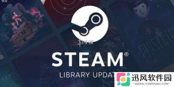 steam哪个大促最便宜2025-steam哪个促销优惠大