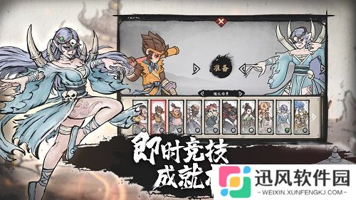 墨斗最新版