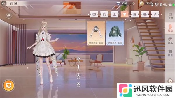 唱舞星计划捏脸码免费领取