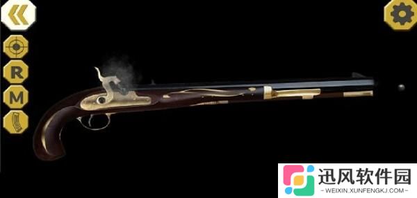 终极武器模拟器汉化版